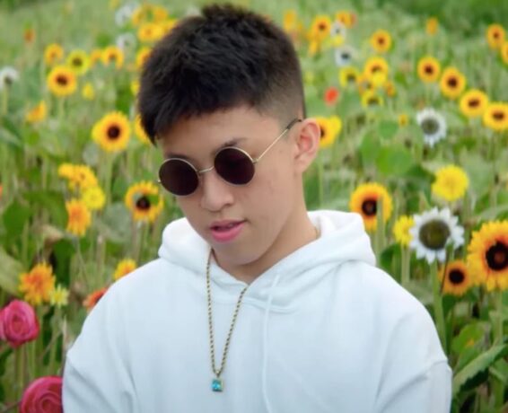 Rich Chigga Net Worth 2022